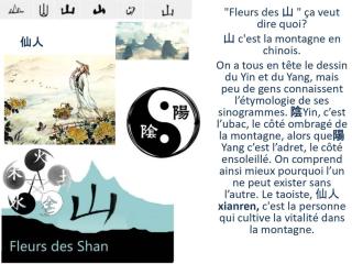 Méditation taoïste