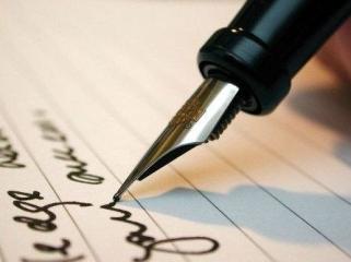 Écrire et Accueillir avec Anita - Dimanche 23 août