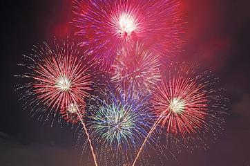 Fête de Beaufort : Feu d'Artifices
