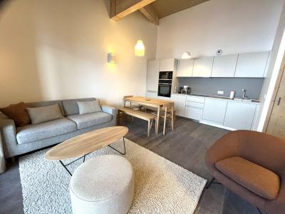 Wynajem na narty Apartament 2 pokojowy kabina 4 osób (A55) - PHOENIX A - Alpe d'Huez