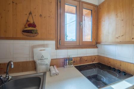 Rent in ski resort 2 room apartment cabin 4 people - Résidence Imaya - Alpe d'Huez - Apartment