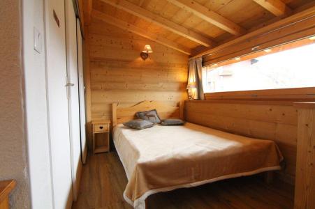 Ski verhuur Appartement 4 kamers 6 personen (508) - Résidence les Aiguilles d'Or - Alpe d'Huez - Vide