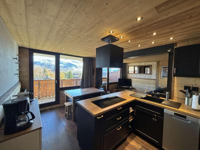 Location au ski Appartement 3 pièces 6 personnes (469) - Résidence les Mélèzes - Alpe d'Huez - Cuisine