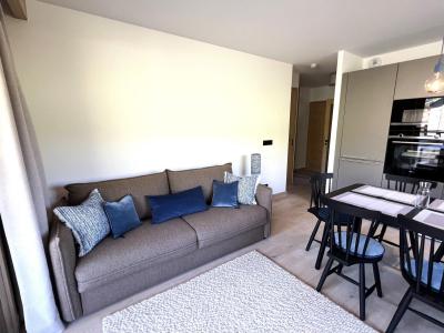 Rent in ski resort 2 room apartment cabin 4 people (C16) - Résidence Phoenix C - Alpe d'Huez - Living room