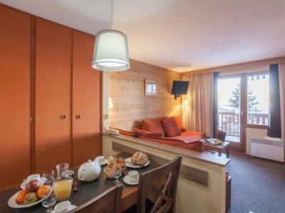 Выходные на лыжах Résidence Pierre & Vacances l'Ours Blanc Выходные на лыжах Résidence Pierre & Vacances l'Ours Blanc