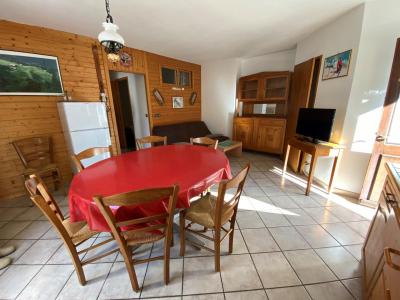 Wynajem na narty Apartament 3 pokojowy 6 osób (35779) - Au Centre du Village - Arêches-Beaufort