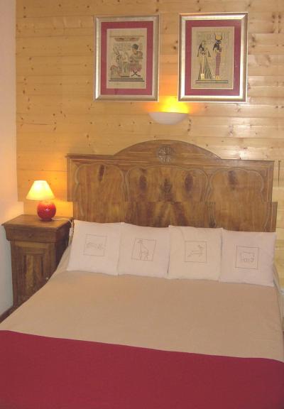 Аренда на лыжном курорте Апартаменты 3 комнат 6 чел. (35765) - Chalet Bel Alp - Arêches-Beaufort