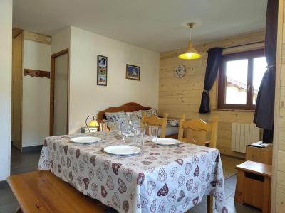 Alquiler al esquí Apartamento 2 piezas para 4 personas (324) - Résidence la Combe II - Aussois - Estancia