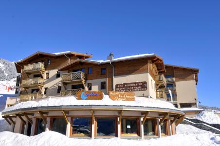 Hotel op skivakantie Résidence les Flocons d'Argent