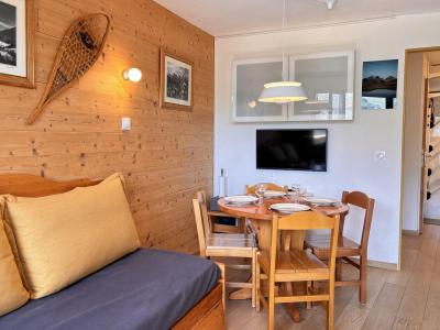 Skiverleih 2-Zimmer-Appartment für 4 Personen (714) - Résidence Douchka - Avoriaz - Wohnzimmer