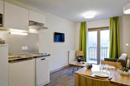 Skiverleih 2-Zimmer-Appartment für 4 Personen (OLY308) - Résidence de l'Olympe - Brides Les Bains - Wohnzimmer