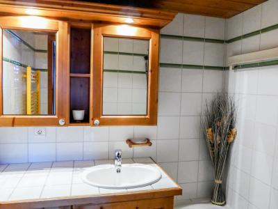 Skiverleih 3-Zimmer-Appartment für 4 Personen (1) - Ginabelle 1 - Chamonix - Badezimmer