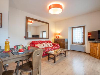 Alquiler al esquí Apartamento 2 piezas para 4 personas (3) - Le Pavillon - Chamonix - Apartamento