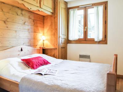 Skiverleih 3-Zimmer-Appartment für 4 Personen (4) - Les Capucins - Chamonix - Offener Schlafbereich