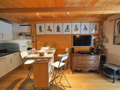 Ski verhuur Appartement 3 kamers 4 personen (1) - Les Jardins de l'Astoria - Chamonix - Woonkamer