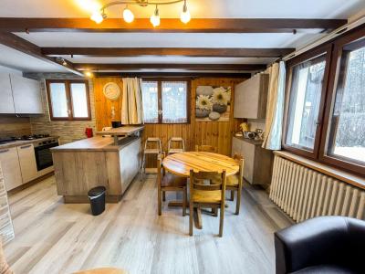 Alquiler al esquí Apartamento 3 piezas para 4 personas (1) - Maison Novel - Chamonix - Apartamento