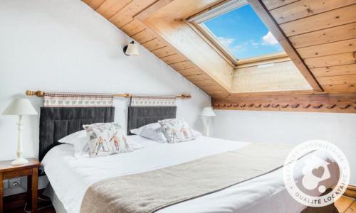 Аренда на лыжном курорте Апартаменты 4 комнат 8 чел. (Sélection 55m²-4) - Résidence la Ginabelle - Maeva Home - Chamonix - зимой под открытым небом