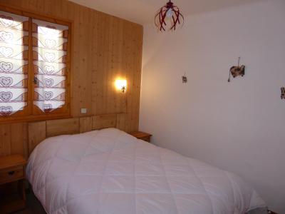 Rent in ski resort 4 room apartment 8 people (2) - Chalet Cristal - Champagny-en-Vanoise - Bedroom