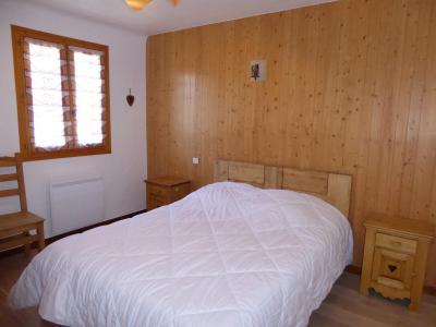 Location au ski Appartement 4 pièces 8 personnes (1) - Chalet Cristal - Champagny-en-Vanoise - Chambre