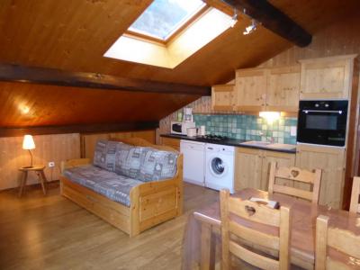 Rent in ski resort 2 room apartment 4 people (2) - Chalet Estelann - Champagny-en-Vanoise - Living room