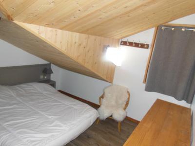 Rent in ski resort 2 room apartment 4 people (021CL) - Chalet Fleur de Neige - Champagny-en-Vanoise - Apartment