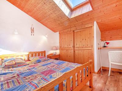 Rent in ski resort Chalet Grand Arbet - Champagny-en-Vanoise - Apartment