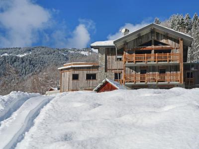 Location au ski Chalet Mountain Paradise - Champagny-en-Vanoise - Extérieur hiver