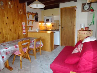 Skiverleih 3-Zimmer-Appartment für 4 Personen (D18) - Les Hauts de Planchamp - Champagny-en-Vanoise - Wohnzimmer