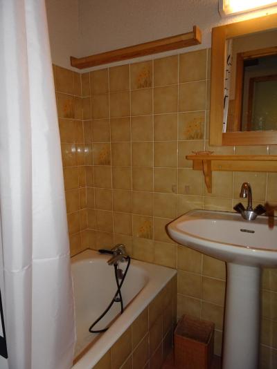 Wynajem na narty Apartament 3 pokojowy 4 osób (D18) - Les Hauts de Planchamp - Champagny-en-Vanoise