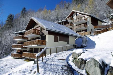 Аренда на лыжном курорте Les Hauts de Planchamp - Dryades - Champagny-en-Vanoise - зимой под открытым небом