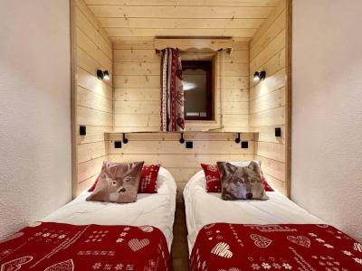 Rent in ski resort 2 room apartment 4 people (5) - Résidence Club Alpina - Champagny-en-Vanoise - Bedroom