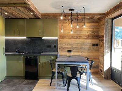 Skiverleih 3-Zimmer-Appartment für 4 Personen (11) - Résidence Club Alpina - Champagny-en-Vanoise - Küche