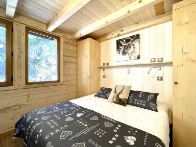 Rent in ski resort 5 room duplex apartment 8 people (20) - Résidence Club Alpina - Champagny-en-Vanoise - Bedroom