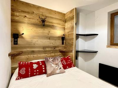 Skiverleih 3-Zimmer-Appartment für 6 Personen (4) - Résidence Club Alpina - Champagny-en-Vanoise