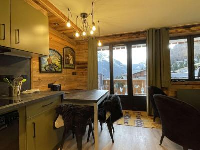 Rent in ski resort 3 room apartment 4 people (11) - Résidence Club Alpina - Champagny-en-Vanoise