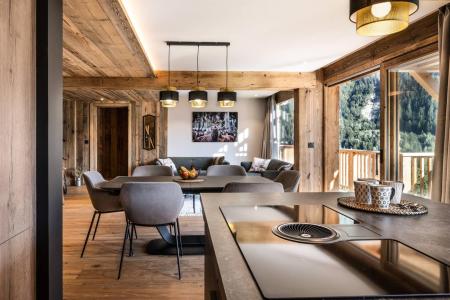 Аренда на лыжном курорте Апартаменты 4 комнат 6 чел. (5) - Résidence l'Ancolie - Champagny-en-Vanoise - апартаменты