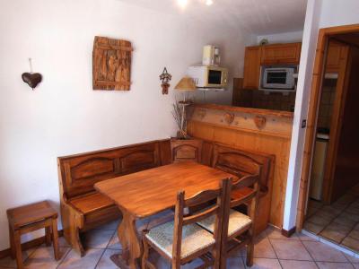 Rent in ski resort 2 room apartment 5 people (60CL) - Résidence le Centre - Champagny-en-Vanoise - Living room