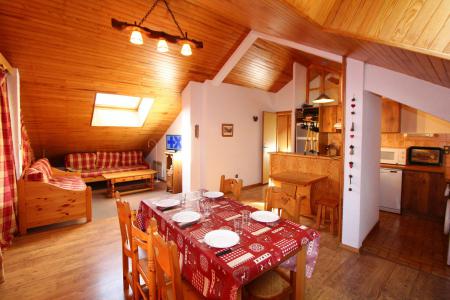 Аренда на лыжном курорте Апартаменты 4 комнат 8 чел. (014P) - Résidence le Centre - Champagny-en-Vanoise - апартаменты