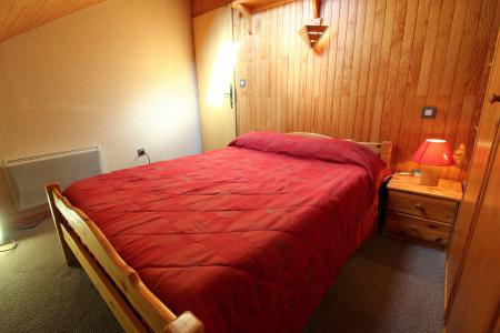 Аренда на лыжном курорте Апартаменты 4 комнат 8 чел. (014P) - Résidence le Centre - Champagny-en-Vanoise - апартаменты