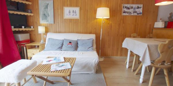 Rent in ski resort 2 room apartment sleeping corner 5 people (056CL) - Résidence le Centre - Champagny-en-Vanoise
