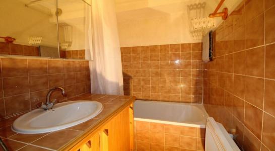 Rent in ski resort 2 room apartment sleeping corner 6 people (001CL) - Résidence le Centre - Champagny-en-Vanoise