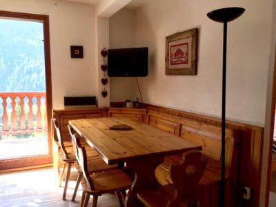 Alquiler al esquí Apartamento 3 piezas para 6 personas (074CL) - Résidence le Centre - Champagny-en-Vanoise - Apartamento