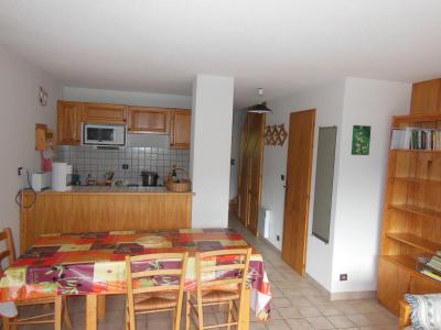 Rent in ski resort 3 room apartment cabin 6 people (033CL) - Résidence le Chardonnet - Champagny-en-Vanoise - Table