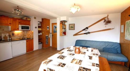 Skiverleih 3-Zimmer-Appartment für 6 Personen (051CL) - Résidence le Chardonnet - Champagny-en-Vanoise