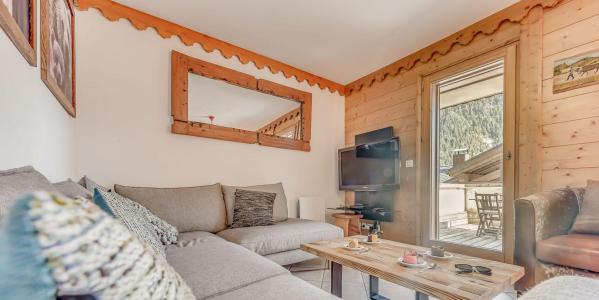 Аренда на лыжном курорте Апартаменты 3 комнат 6 чел. (003P) - Résidence les Alpages - Champagny-en-Vanoise - апартаменты