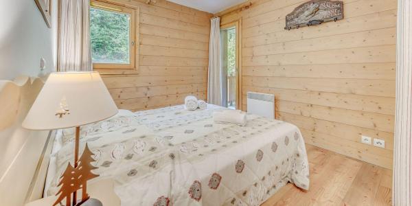 Rent in ski resort 3 room apartment 6 people (B21P) - Résidence les Alpages - Champagny-en-Vanoise - Bedroom