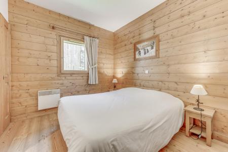 Аренда на лыжном курорте Апартаменты 3 комнат 6 чел. (C32P) - Résidence les Alpages - Champagny-en-Vanoise