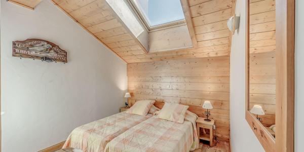 Wynajem na narty Apartament 3 pokojowy kabina 8 osób (C31P) - Résidence les Alpages - Champagny-en-Vanoise - Recepcja
