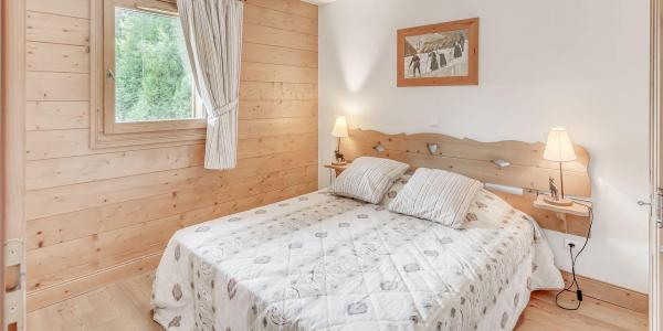 Аренда на лыжном курорте Апартаменты 3 комнат 6 чел. (C22P) - Résidence les Alpages - Champagny-en-Vanoise