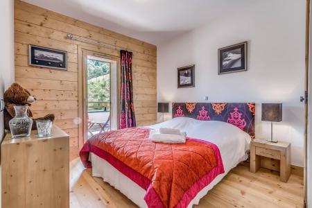Аренда на лыжном курорте Апартаменты 3 комнат 6 чел. (A02P) - Résidence les Balcons Etoilés - Champagny-en-Vanoise